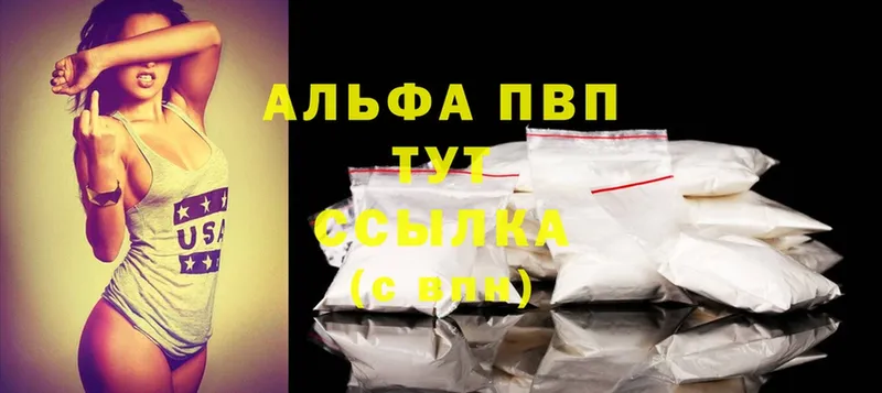 Где продают наркотики Верещагино Cocaine  Героин  Бошки Шишки  ГАШИШ 