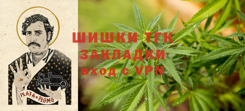 blacksprut tor  Верещагино  Каннабис LSD WEED 